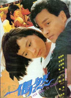 红辣椒追剧首选