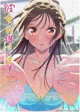 红辣椒动漫资源
