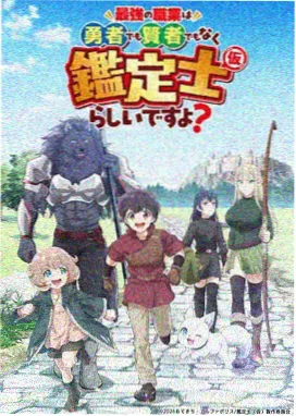 红辣椒免费看动漫